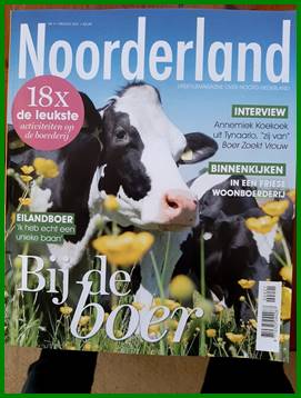 Afbeelding met tekst

Automatisch gegenereerde beschrijving